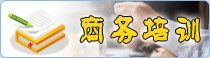 普软